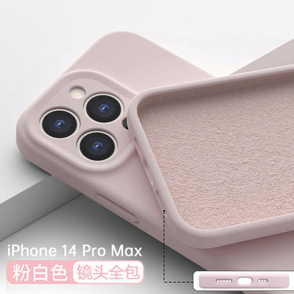 iPhone14苹果手机壳13ProMAX液态硅胶保护套12全包