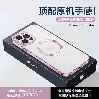 IPhone13 Mobile Phone Shell Electroplating Magsafe Wireless Charging Apple12PROMAX Comes with Lens Protector Protective Case