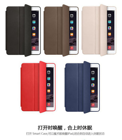 iPad, Air, mini, pro11, pro12.9 皮革智能保护套